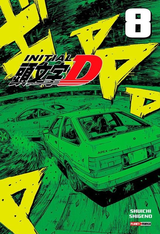 Livro Initial d 08 (Volume 8)