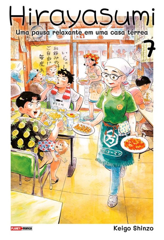 Livro Hirayasumi - Uma pausa relaxante em uma casa térrea 07 (V...