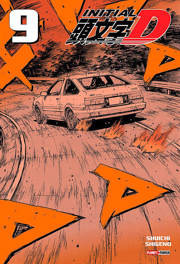 Livro Initial D 09