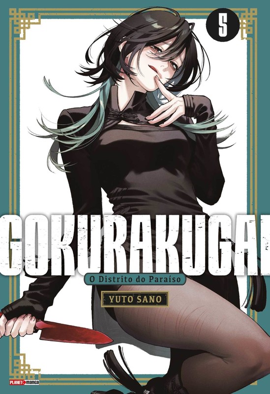 Livro Gokurakugai 05