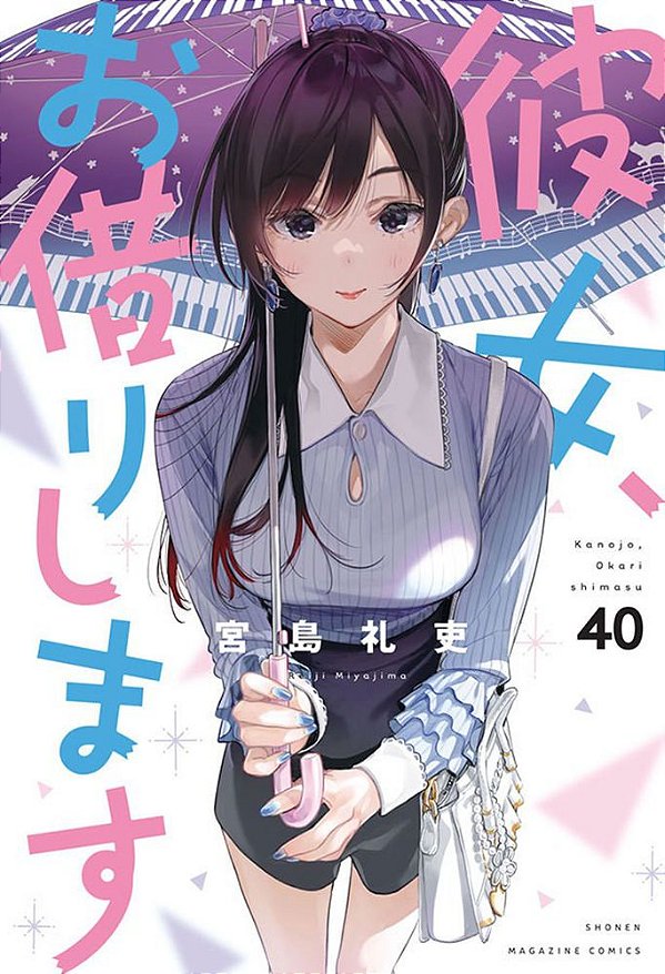 Livro Namorada de Aluguel Vol. 40
