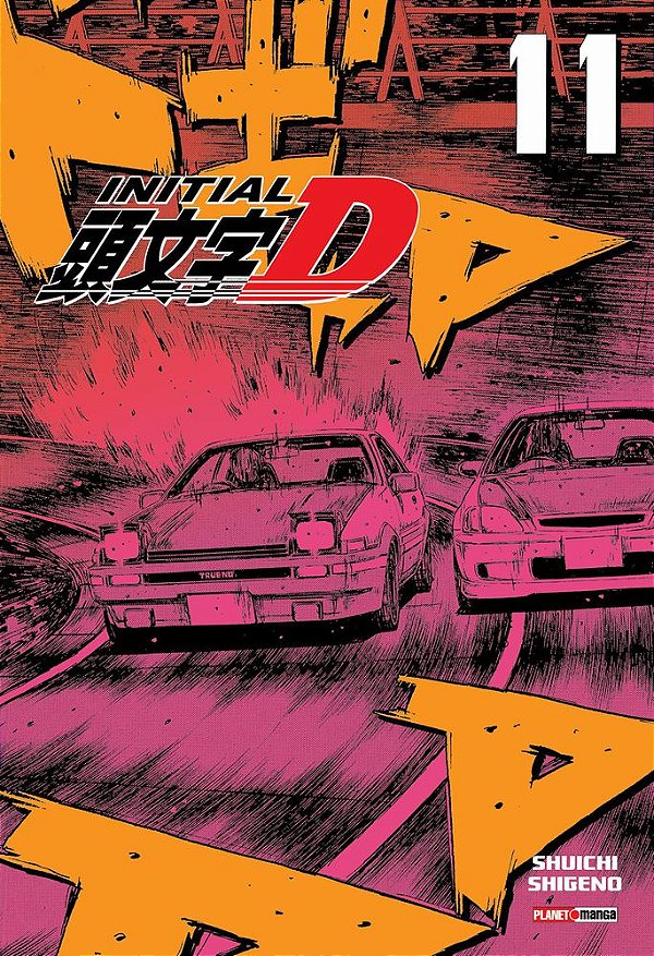 Livro Initial D 11