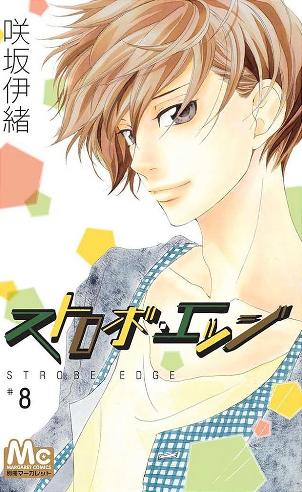 Livro Strobe Edge 08