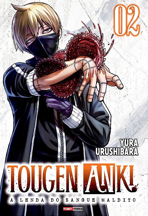 Livro Tougen Anki - A Lenda do Sangue Maldito Vol. 2