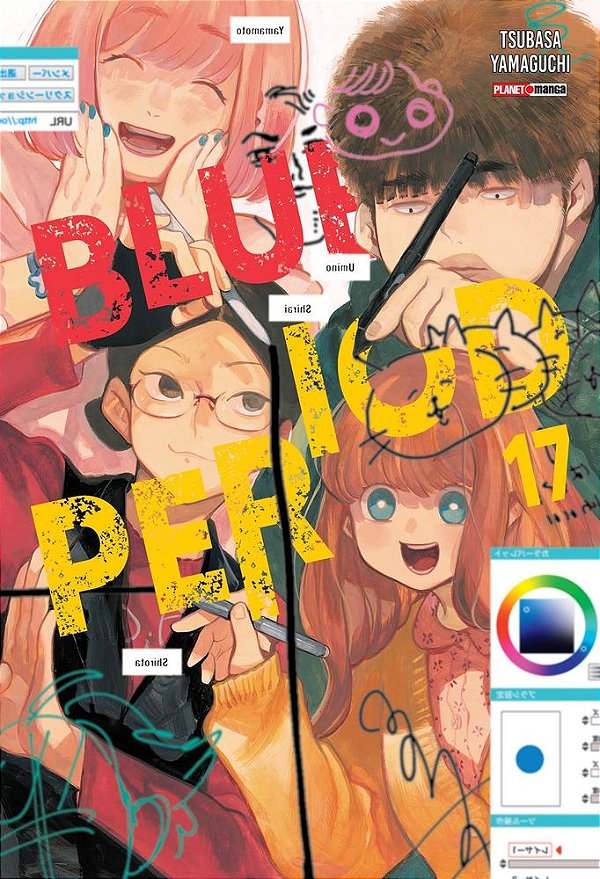 Livro Blue Period Vol. 17