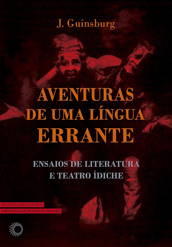 Livro Aventuras de uma língua errante: ensaios de literat...