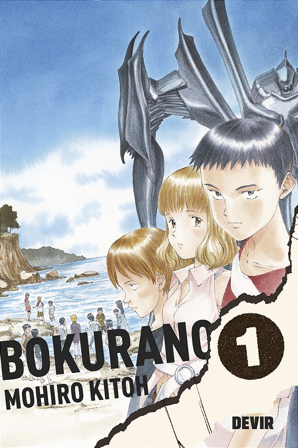 Livro Bokurano vol. 01