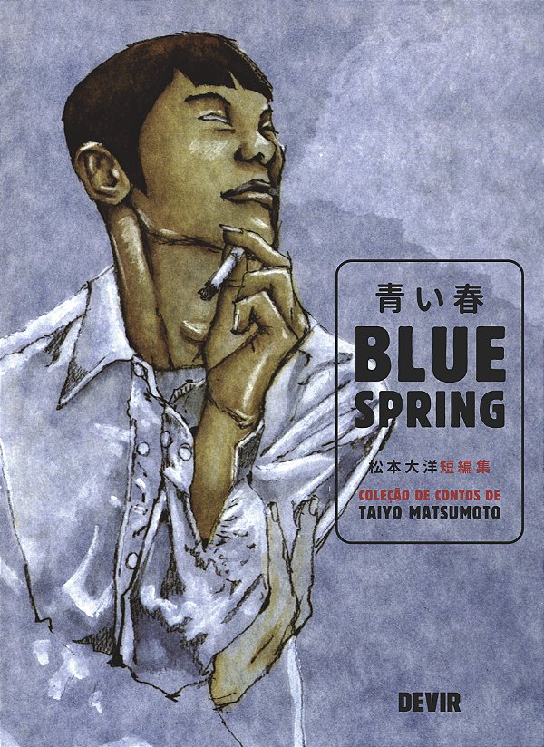Livro Blue Spring - Coleção de contos de Taiyo Matsumoto