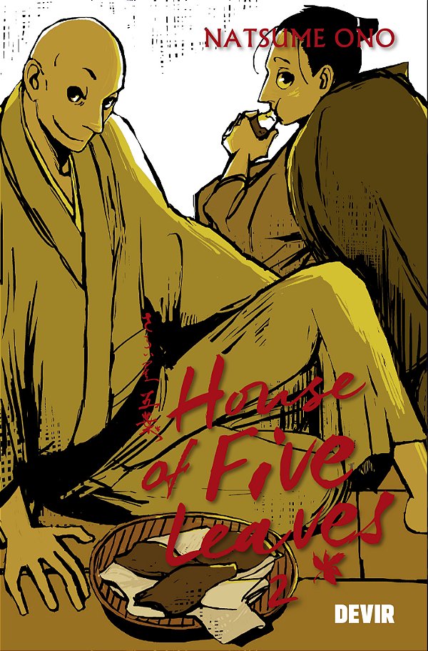 Livro House of five leaves Vol. 2 (Volume 2)
