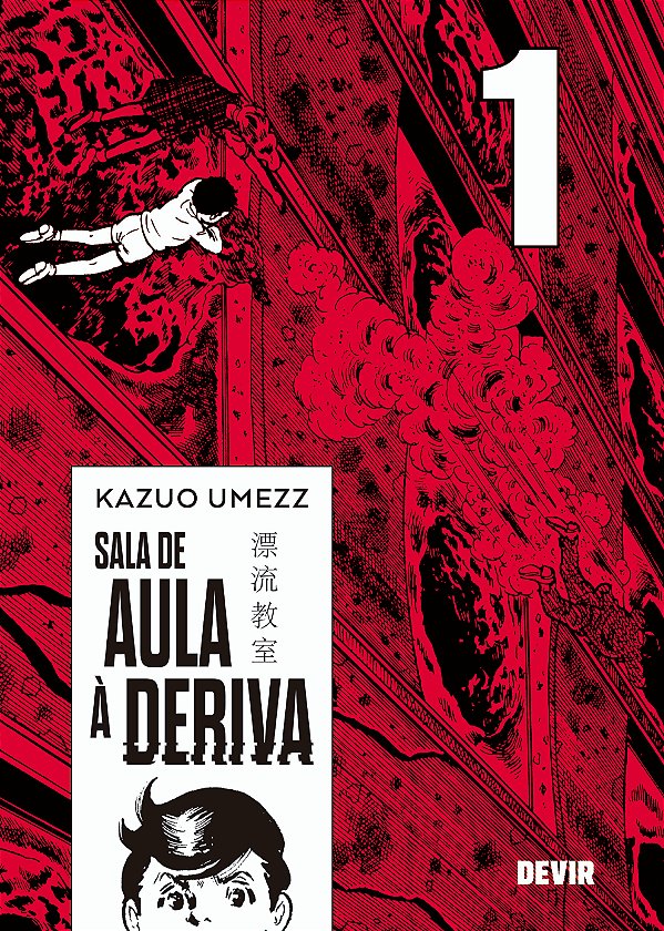 Livro Sala de aula à deriva vol. 01