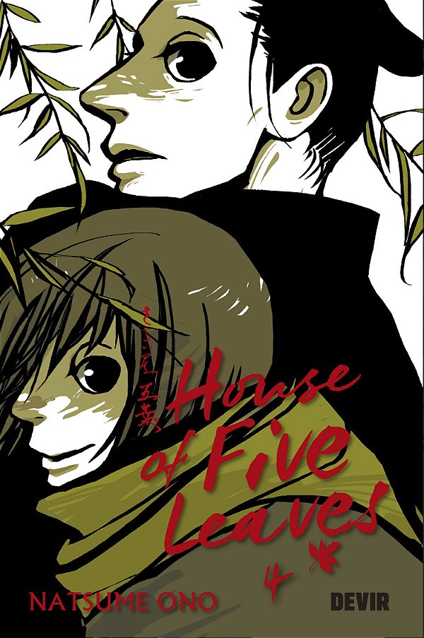 Livro House of five leaves Vol. 4