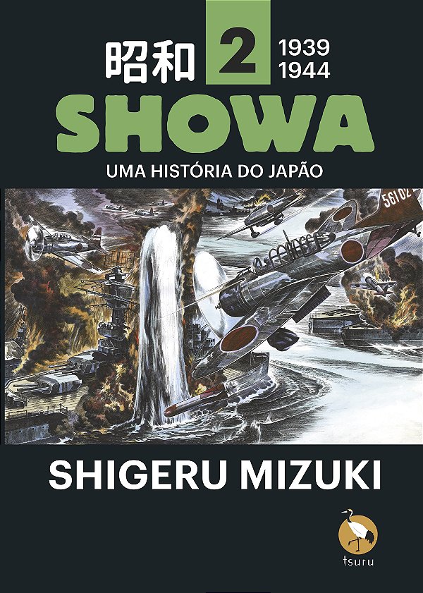 Livro Showa vol. 2