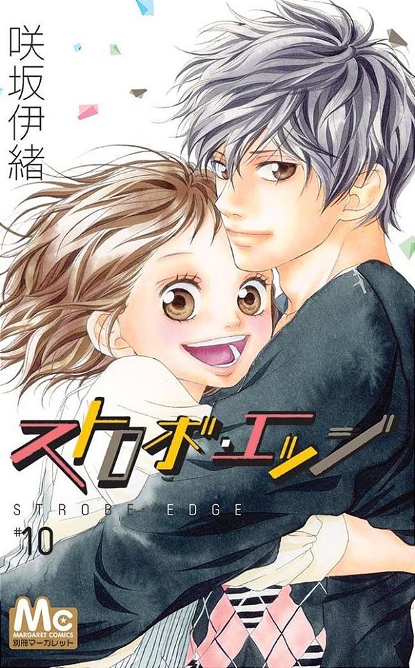 Livro Strobe Edge 10