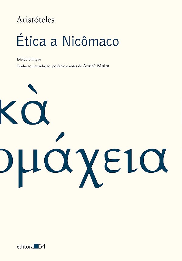 Livro Ética a Nicômaco