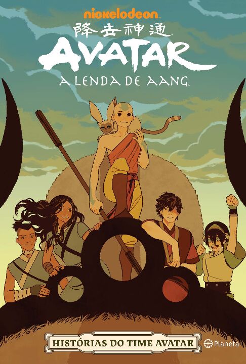 Livro Avatar - A lenda de Aang: Histórias do time Avatar