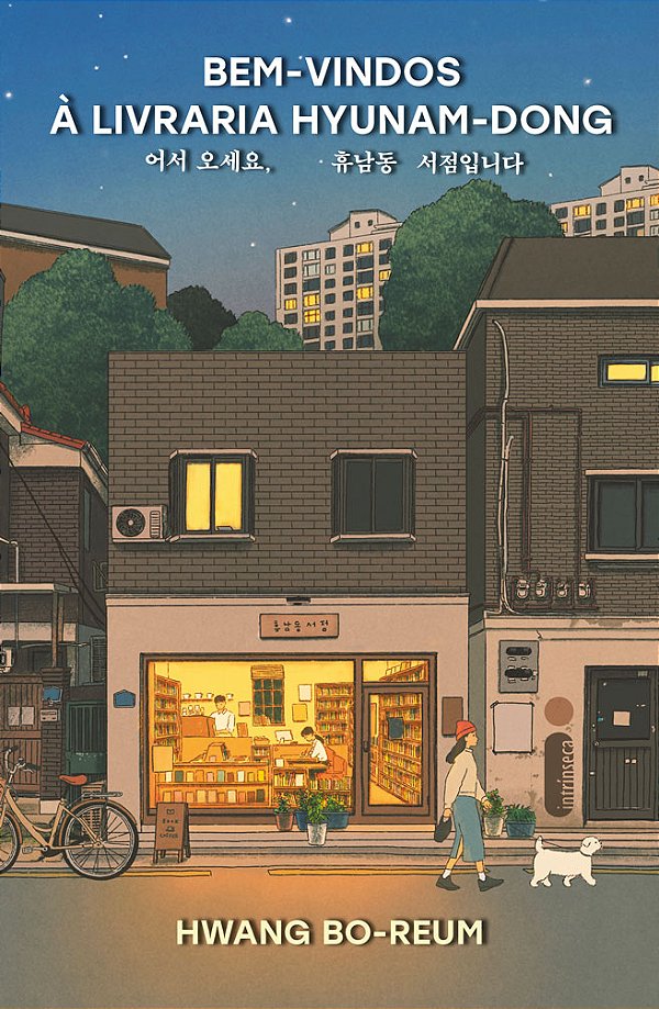 Livro Bem-Vindos À Livraria Hyunam-Dong