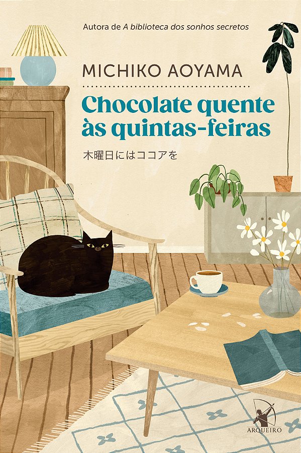 Livro Chocolate Quente Às Quintas-Feiras