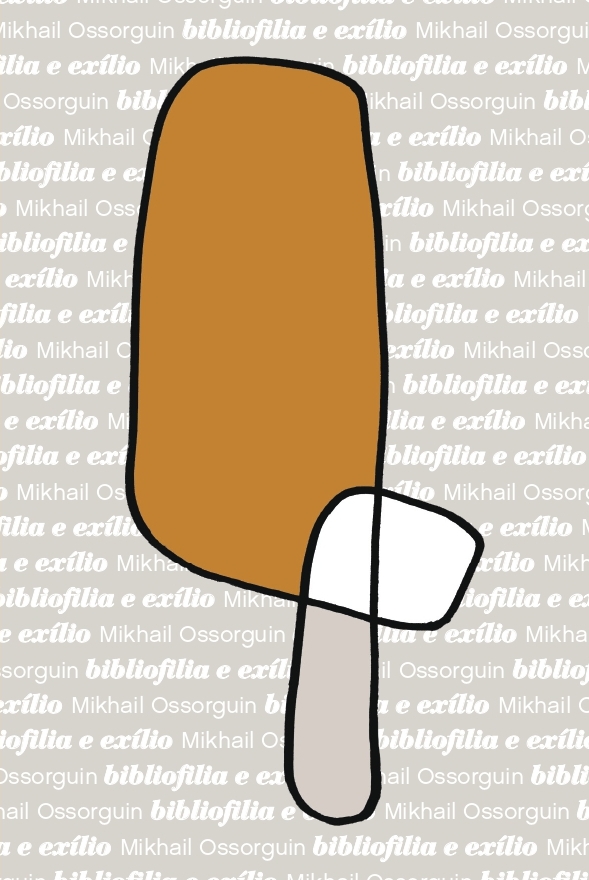Livro Bibliofilia E Exílio
