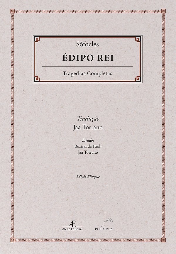 Livro Édipo Rei