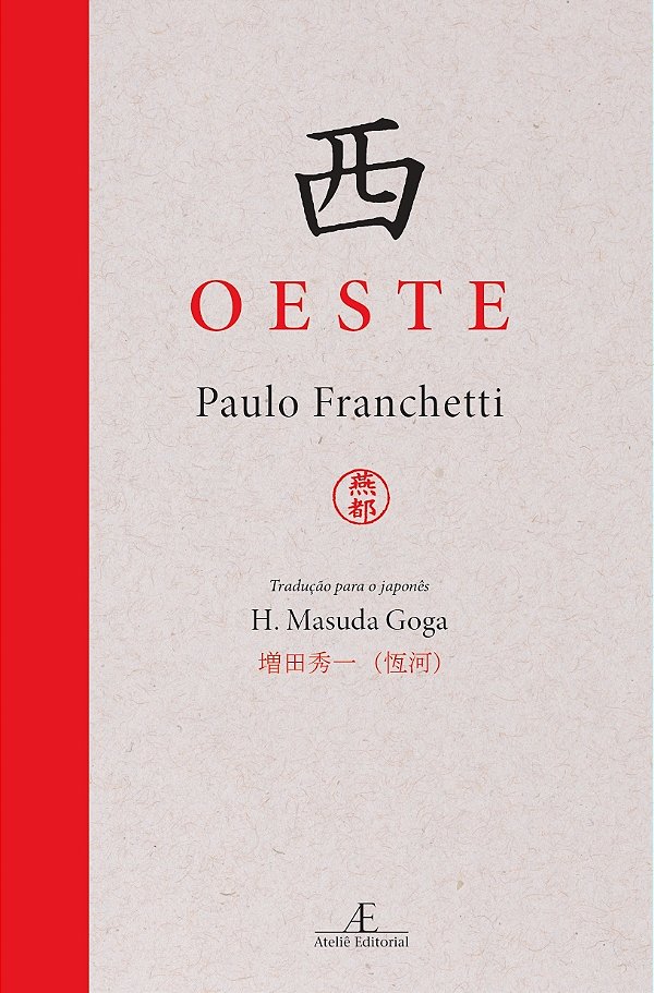 Livro Oeste