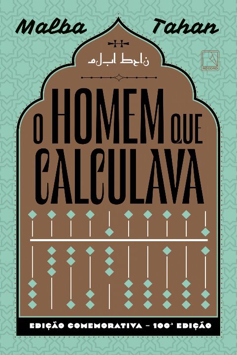 Livro O homem que calculava (Edição comemorativa)