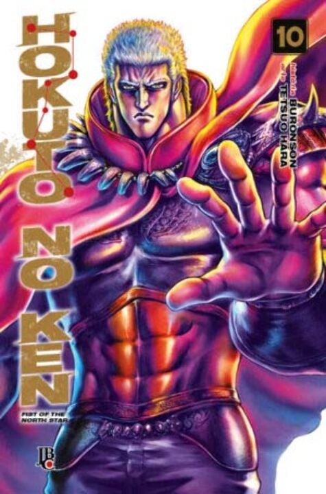 Livro Hokuto No Ken - Fist of the North Star - Vol.10