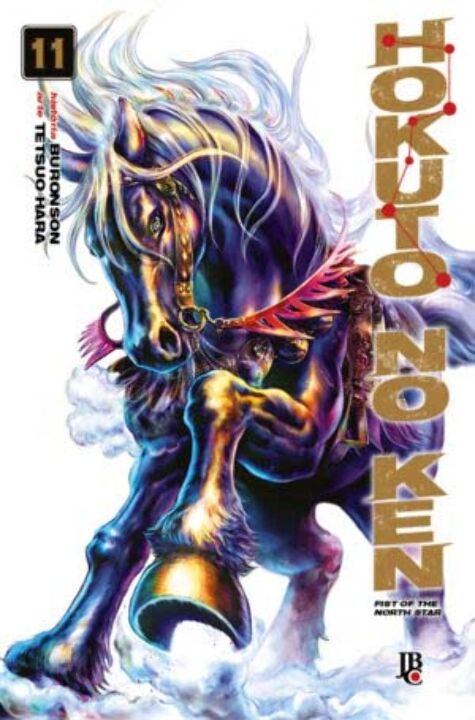 Livro Hokuto No Ken - Fist of the North Star - Vol.11