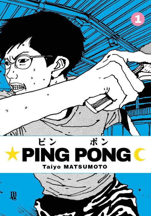 Livro Ping Pong Vol. 1