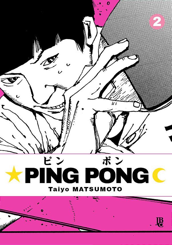 Livro Ping Pong Vol. 2