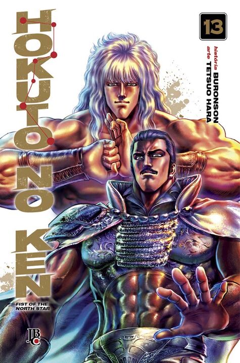 Livro Hokuto No Ken - Fist of the North Star - Vol.13