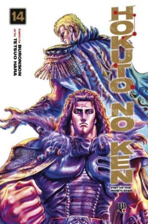 Livro Hokuto No Ken - Fist of the North Star - Vol.14