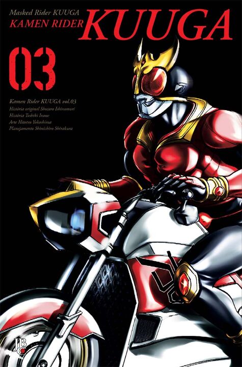 Livro Kamen Rider Kuuga - Vol.3 Big