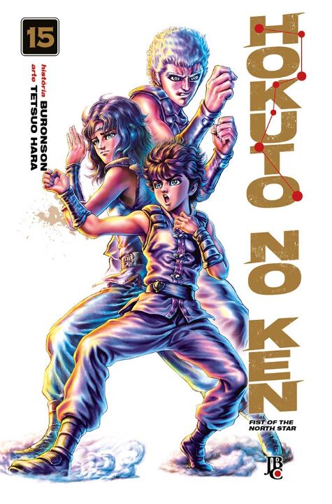 Livro Hokuto No Ken - Fist of the North Star - Vol.15