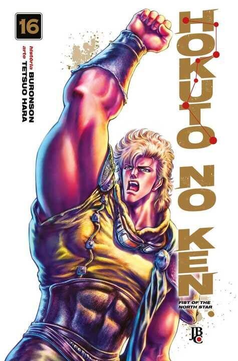 Livro Hokuto No Ken - Fist of the North Star - Vol.16