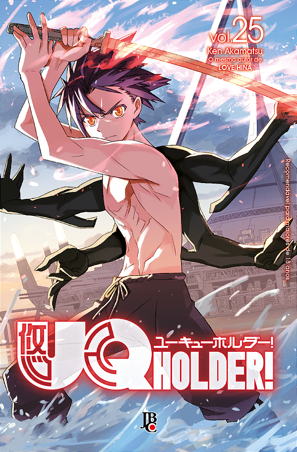 Livro Uq Holder! Vol. 25