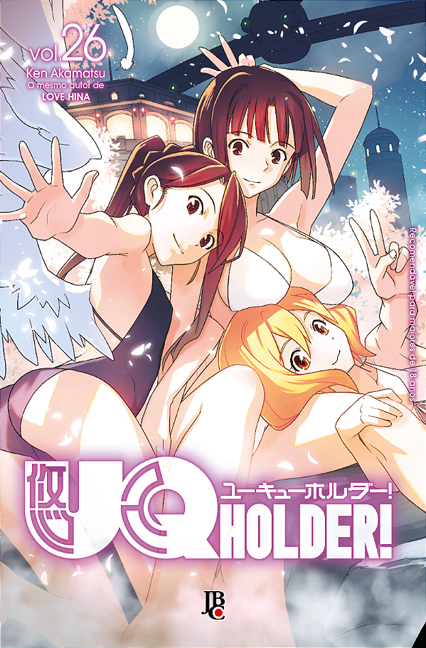 Livro Uq Holder! Vol. 26