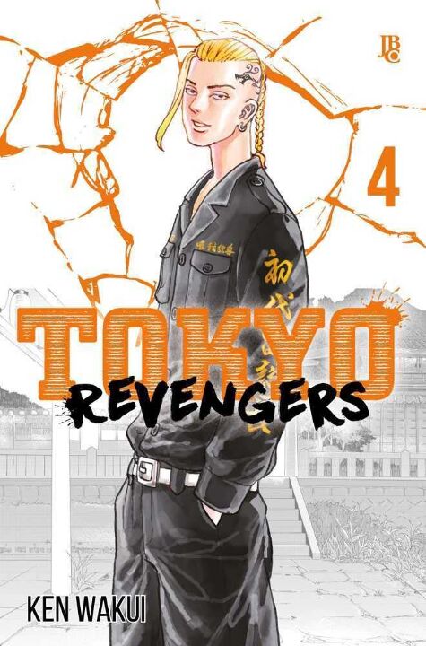 Livro Tokyo Revengers - Vol. 04