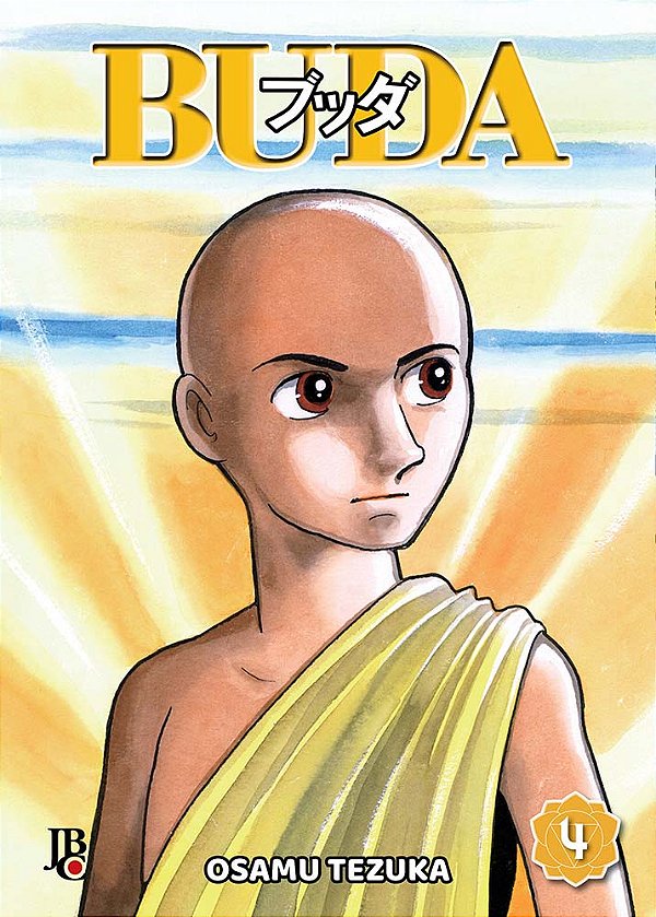 Livro Buda vol. 4