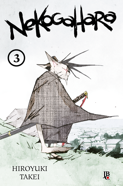 Livro Nekogahara Vol. 03