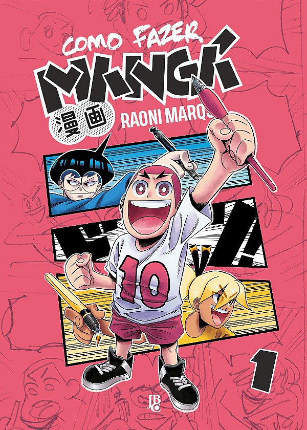 Livro Como Fazer Mangá Vol. 01