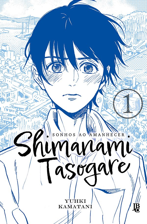 Livro Shimanami Tasogare - Sonhos ao Amanhecer - Vol. 01