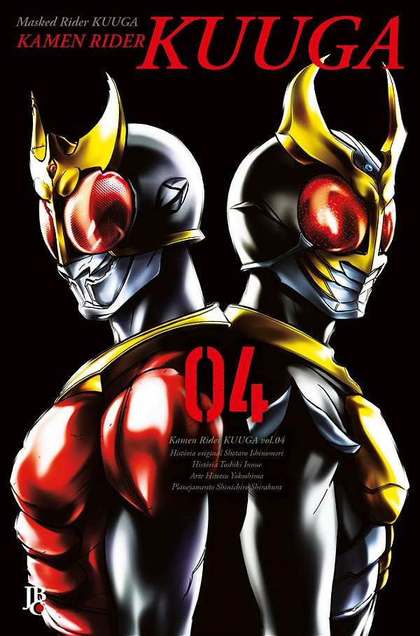 Livro Kamen Rider Kuuga - Vol.4 Big