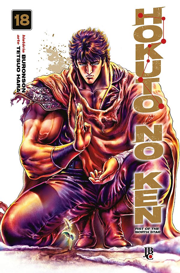 Livro Hokuto No Ken - Fist of the North Star - Vol.18
