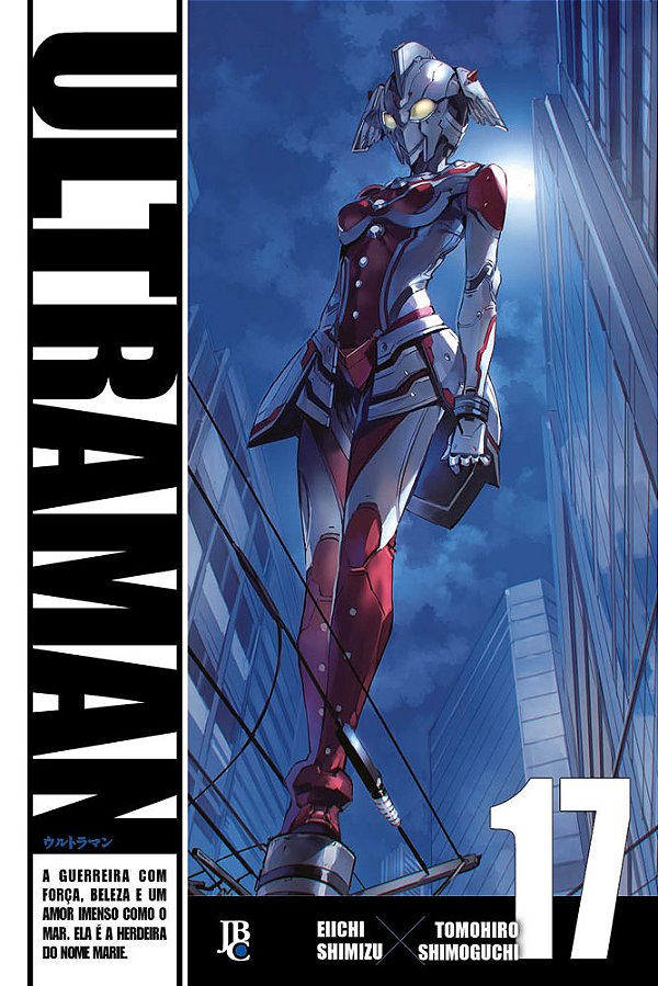 Livro Ultraman - Vol. 17