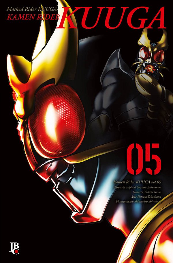 Livro Kamen Rider Kuuga Big - Vol. 05