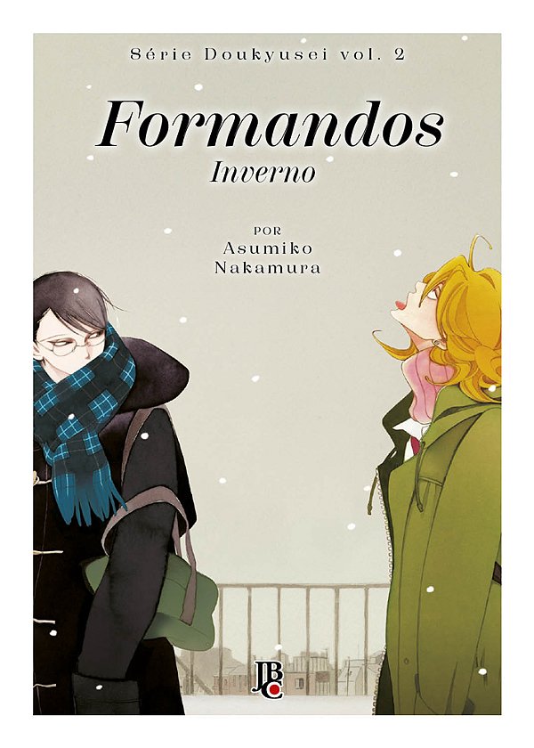 Livro Série Doukyusei - Formandos - Inverno - Vol. 02