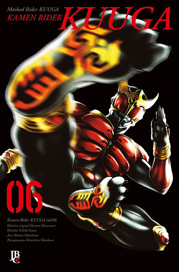 Livro Kamen Rider Kuuga Big - Vol. 06