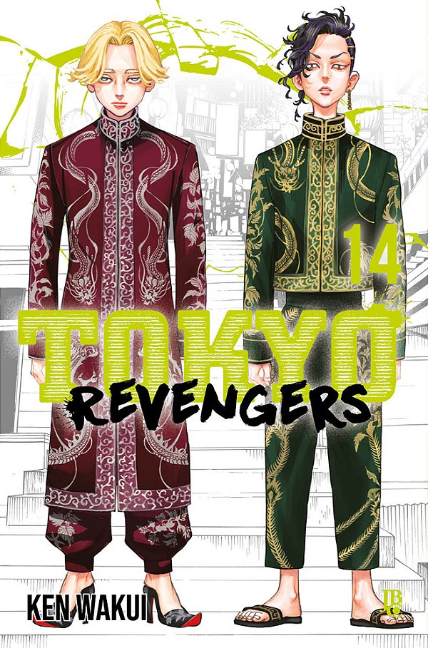 Livro Tokyo Revengers - Vol. 14
