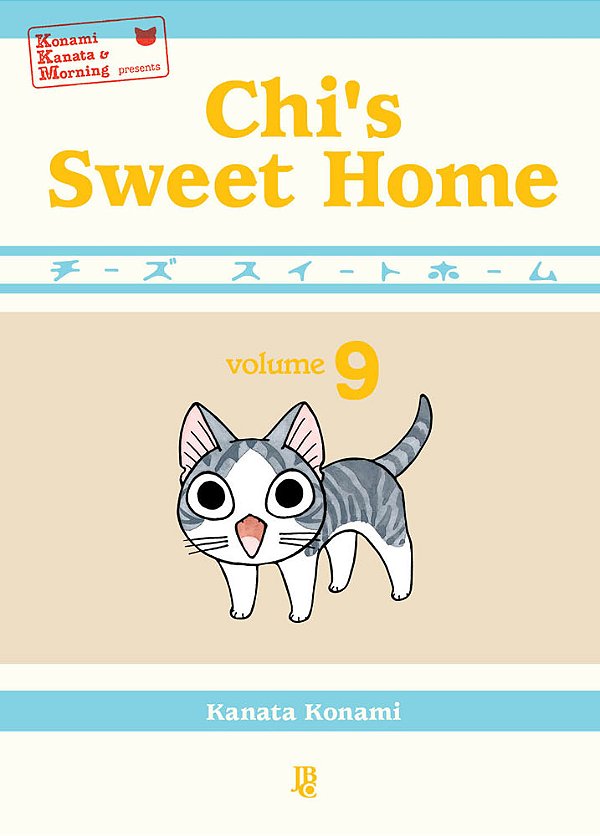 Livro Chi'S Sweet Home - Vol. 09