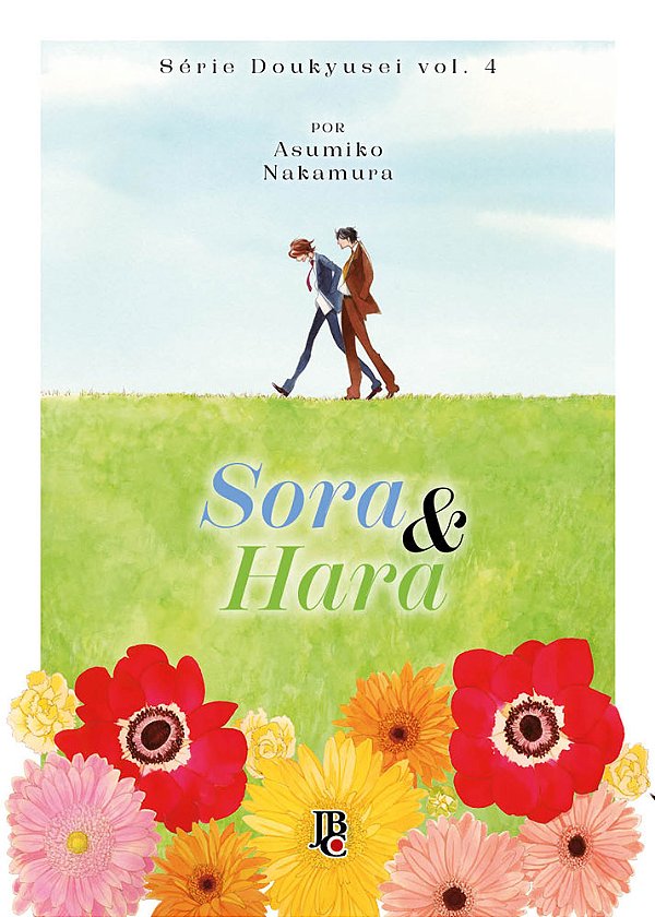 Livro Série Doukyusei - Sora & Hara - Vol. 04